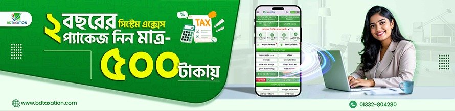 Speak Up, Speak Out image 3